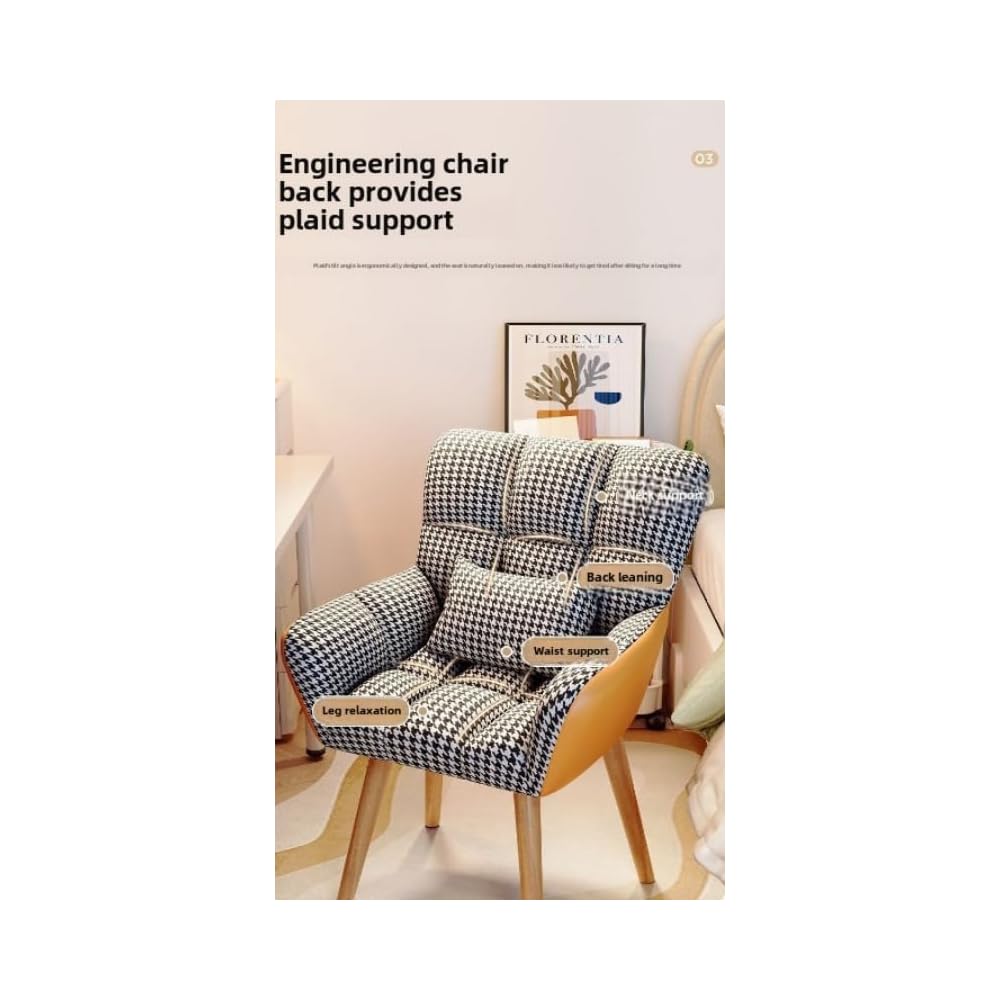 Elegant Patterned Armchair with Ergonomic Design and Comfortable Fabric - Perfect for Living Rooms and Offices (Fixed Model + Flannel Shu Light Gray (Free Throw Pillow))